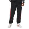 Adidas Archive Pant IX9646