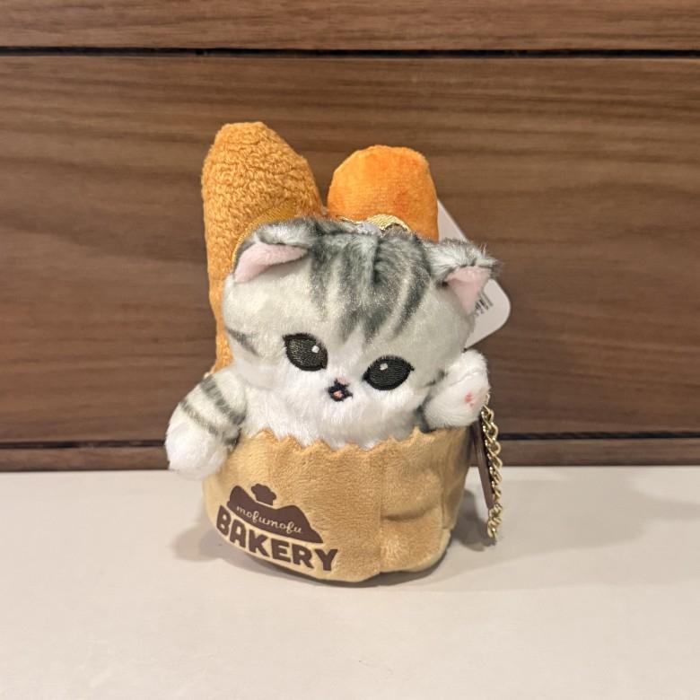 Mofusand Bäckerei Serie Plüsch Anhänger Niedriger Hai Katze Toast Marmelade Brot Gefüllter Schlüsselanhänger Cartoon Tier Puppe Geschenk