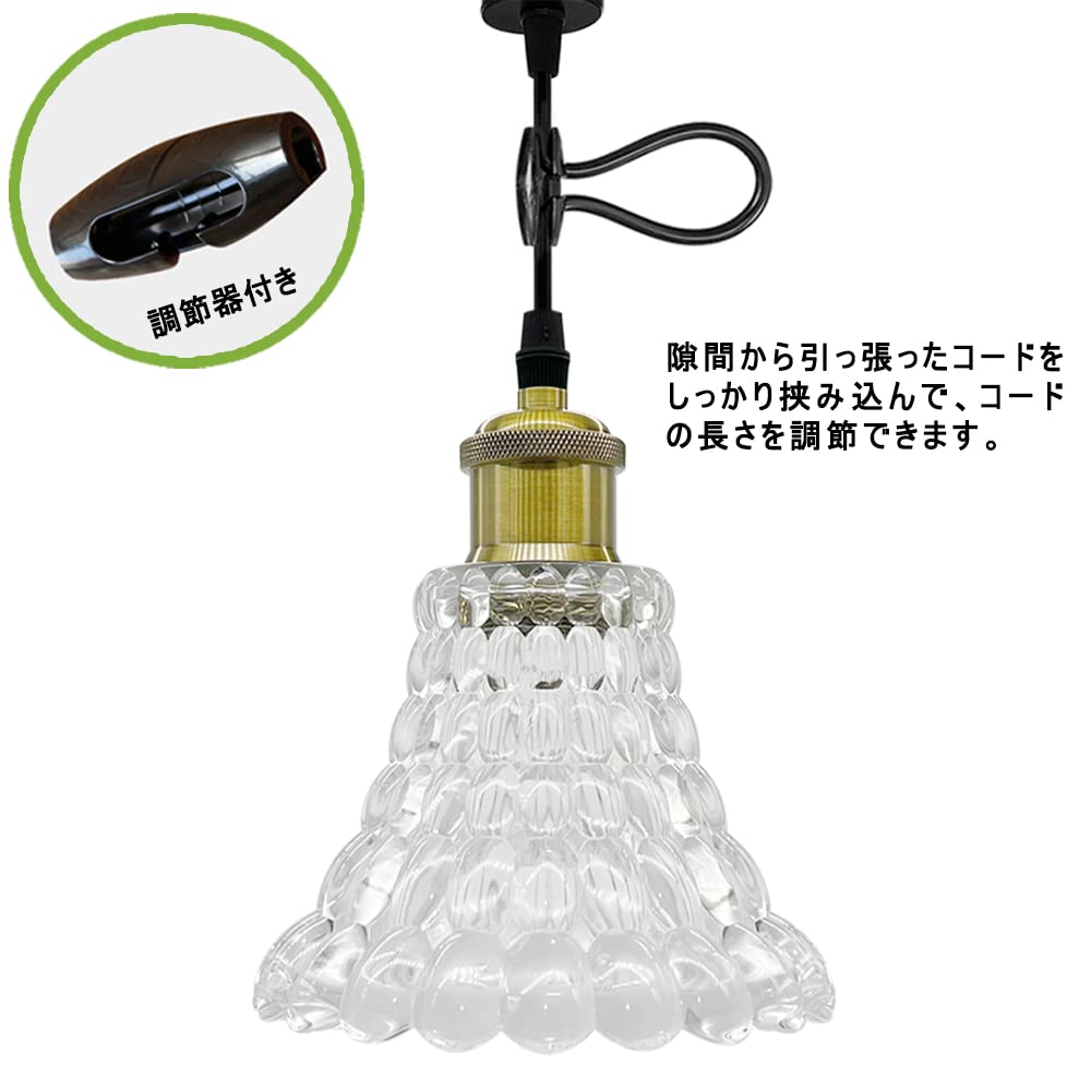 Pendant Type Fixture E26 for Ceiling Hanging Flower Ceiling LED Interior Lighting Glass Dining Living Cafe Ceiling Fixture Type Light, Glass, B, Only,