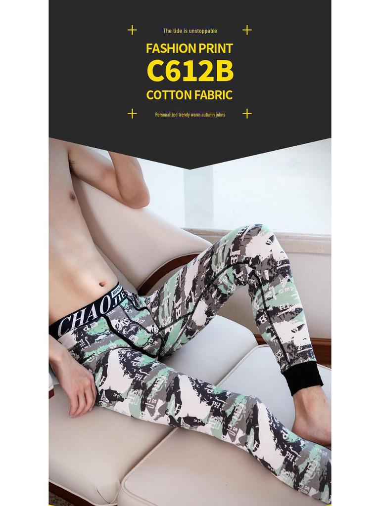 Men's Slim Fit Cotton Trousers: Warm, Trendy, and Lightweight for Autumn and Winter.