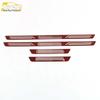18-Model Bin Yue Decorative Accessories: Bumper & Trunk Sill Strips, Welcome Pedals