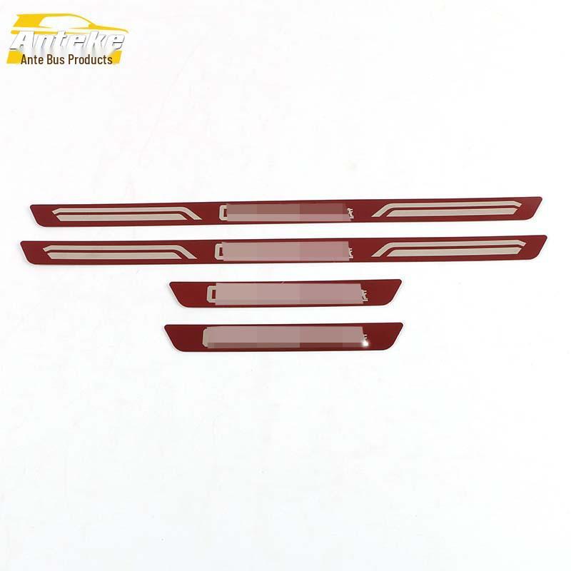 18-Model Bin Yue Decorative Accessories: Bumper & Trunk Sill Strips, Welcome Pedals