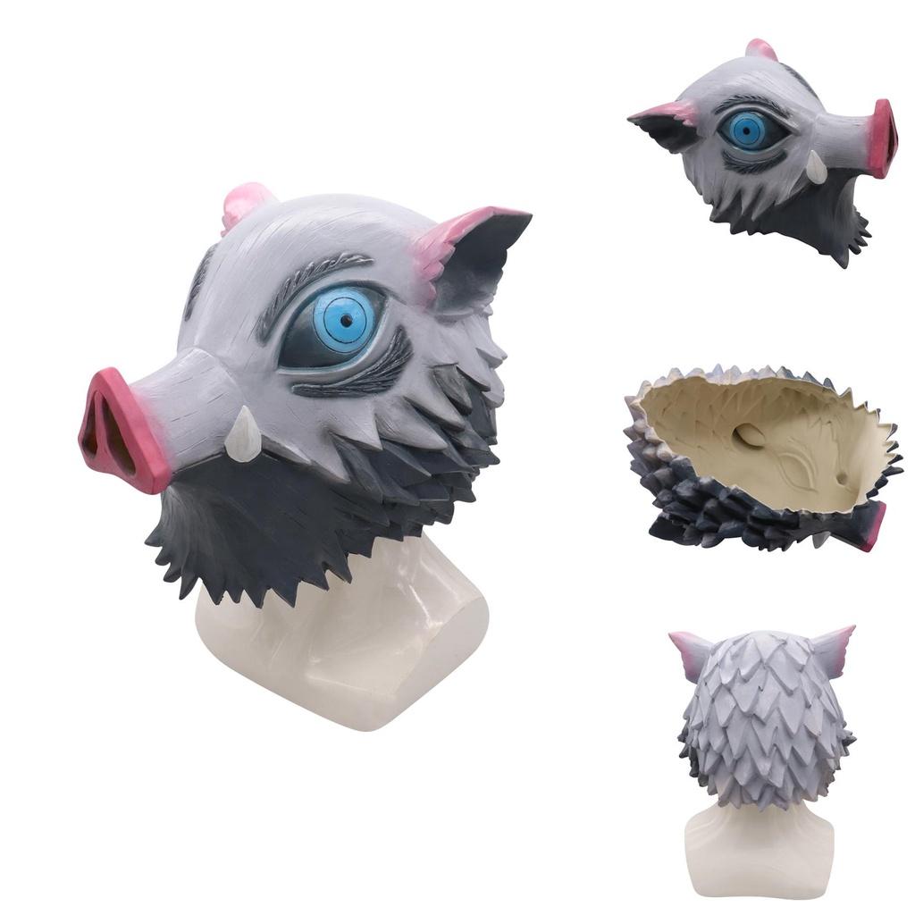 Stunning Demon Slayer Kimetsu No Yaiba Hashibira Inosuke Latex Mask For Cosplay Events