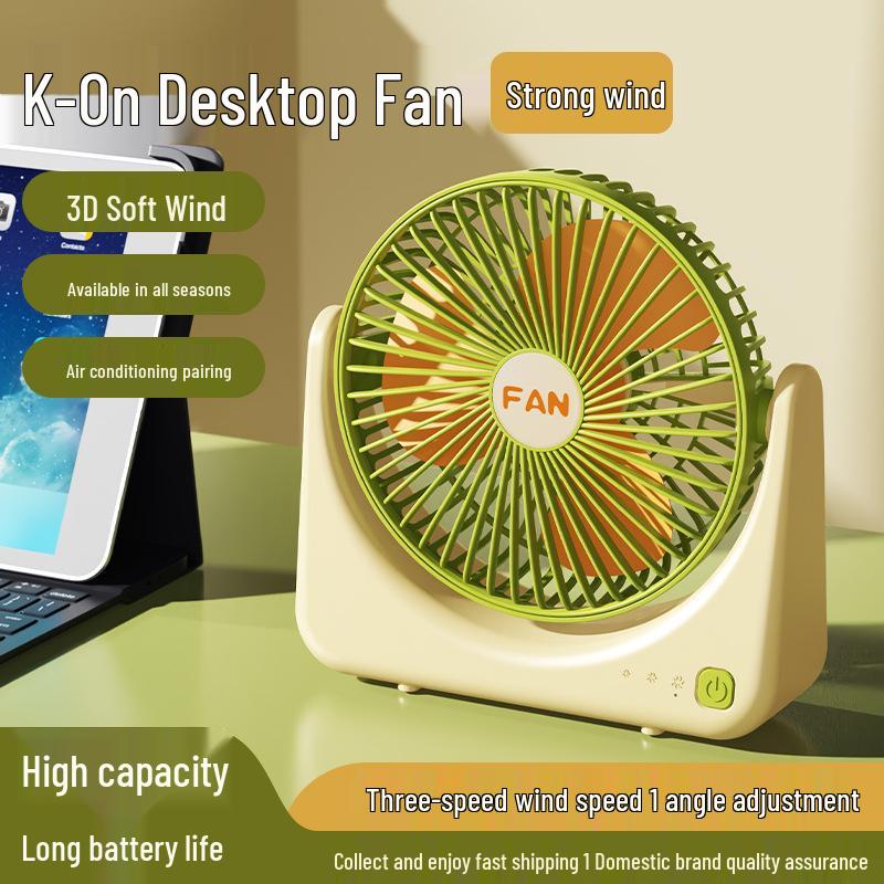 Rechargeable Portable Desktop Fan for Home, Office, Dorm, and Outdoors with High Wind Power. USB Rechargeable