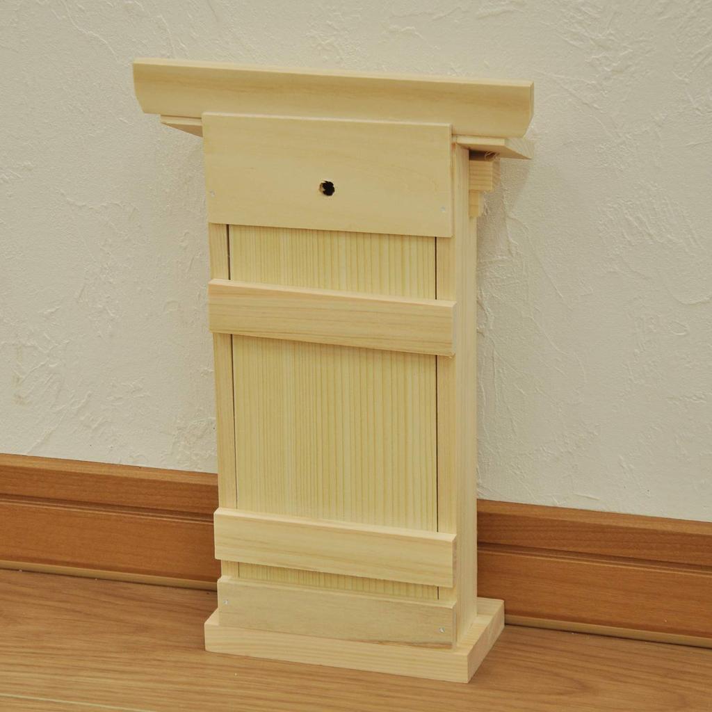 AITECH AIS Easy-to-Use Bill Holder with Lattice Door (Small) with Wall Hanging Hooks, Made in Japan with Japanese Cypress, Natural