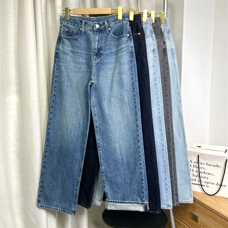 

Japanese Style ~ Retro Look Straight Leg Leg Length and Wide Leg Feeling! Fitting Room Cut Label Washed Product Loose Straight-leg Denim Denim Blue# Regular 34
