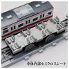 Takara Tomy Plarail Real Class 113 Series Commuter Train Line Rapid Service (Kansai Color)