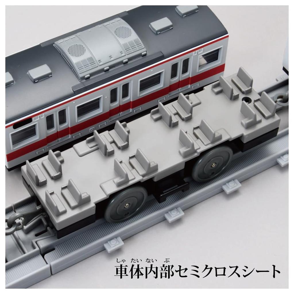 Takara Tomy Plarail Real Class 113 Series Commuter Train Line Rapid Service (Kansai Color)