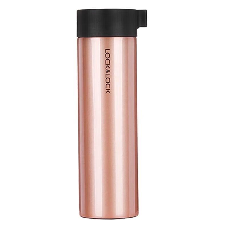 LocknLock LHC4121 Portable Stainless Steel Insulated Bottle