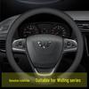 Genuine Cowhide Leather Steering Wheel Cover for Wuling Hongguang S Zhi Guangrong V