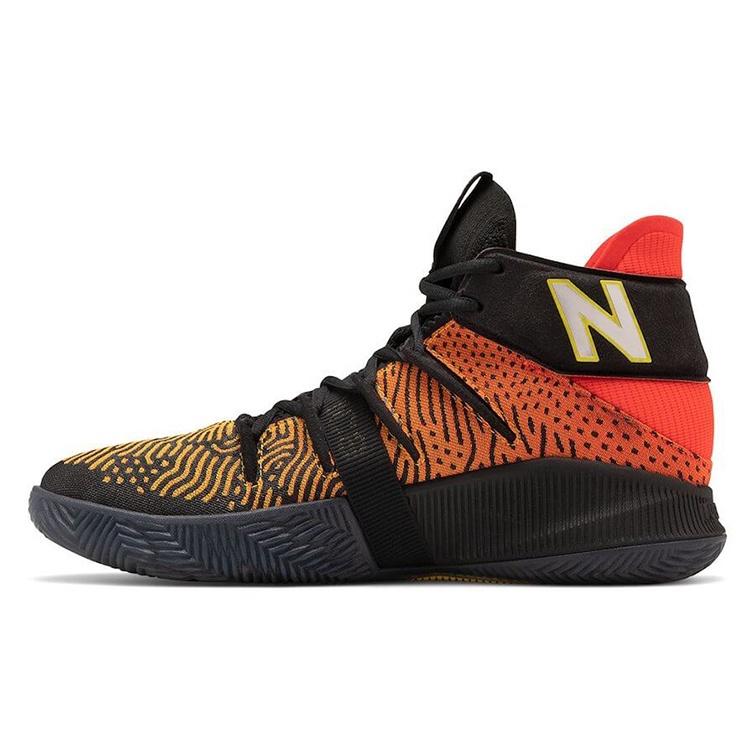 New Balance OMN1S Sundown Pack Men s BBOMNXA1 EU 41.5
