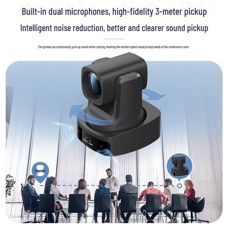 HIKVISION 1080P 12x Zoom PTZ USB Live Streaming Camera CN plug (adapter included)