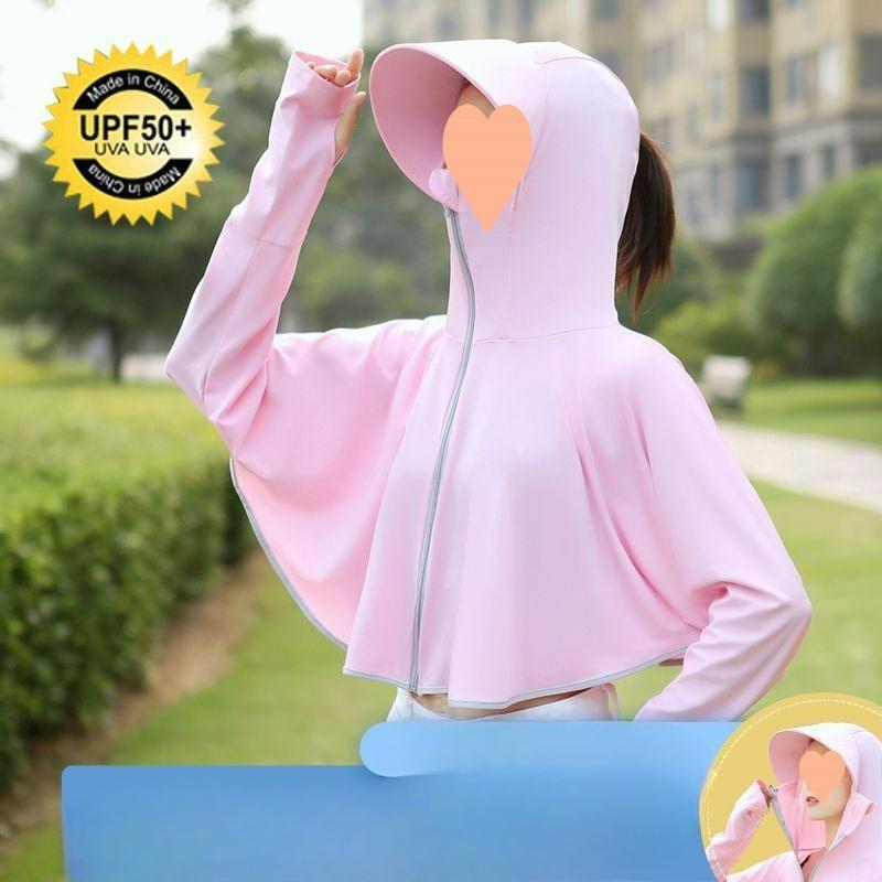 Sun Protection Clothing Women Wear Short Style with Hat, Beautiful Sun Protection Clothing, Anti-ultraviolet Ice Silk Sun Protection Jacket