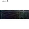 Logitech Aurora 87-Key RGB Triple-Mode Mechanical Keyboard