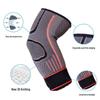 Men's Knitted Compression Sports Elbow Brace