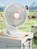 Ultra-Quiet Rechargeable Clip-On Fan with LED Night Light for Dorms and Desks