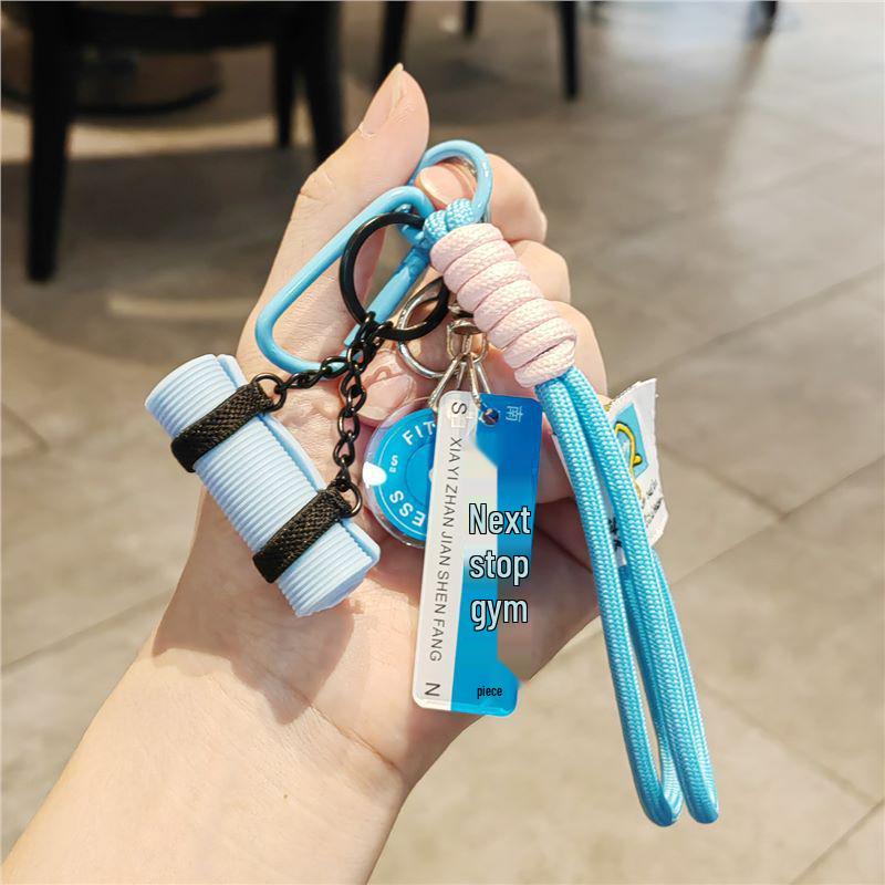 Exquisite Yoga Mat Keychain: Perfect Fitness Backpack Accessory for Men & Women, Ideal Small Gift