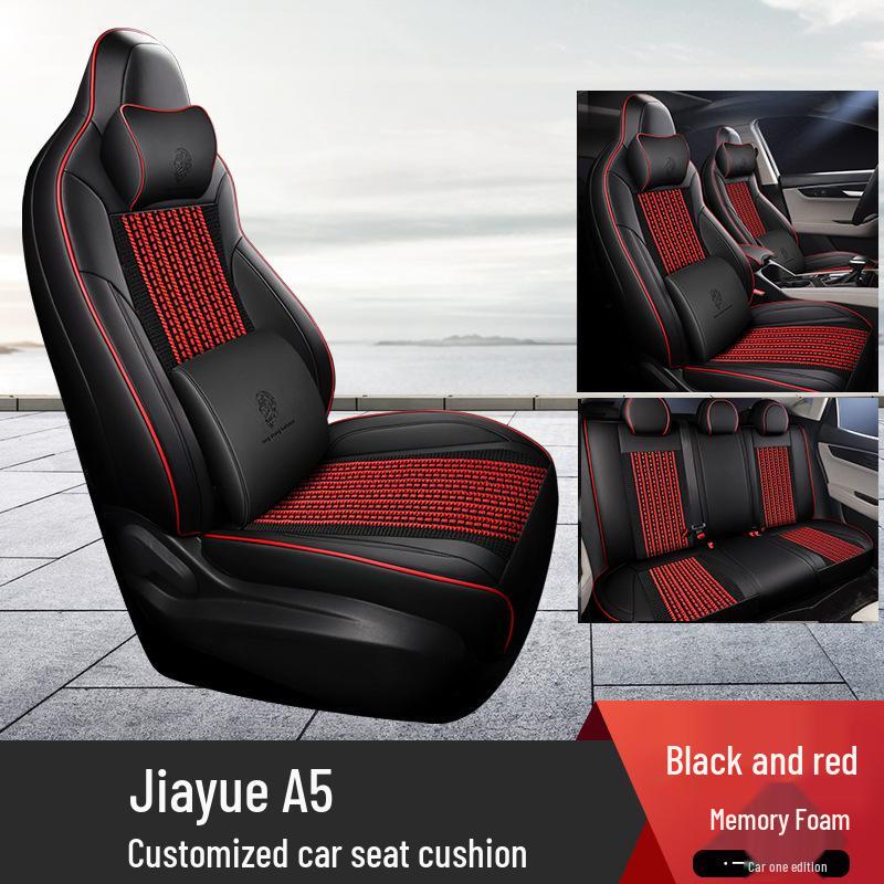 Jiayue A5 Universal Leather Ice Silk Seat Cushion for All Seasons, Full Surround, 5-Seater