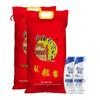 Head & Shoulders Anti-Dandruff Shampoo & Qiaofu Rice Bundle
