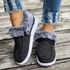 Wholesale of Women's European and American - Style Fleece - Lined and Thickened Casual Snow Boots - New Autumn/Winter