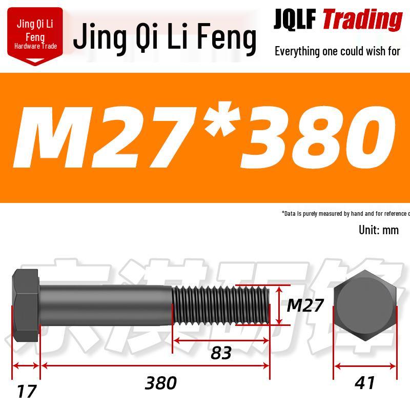 M27-M39 Grade 12.9 Blackened Half-Thread Hexagon Bolt