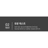 RIRE Real Tattoo Pen Eyeliner - 2 Colors