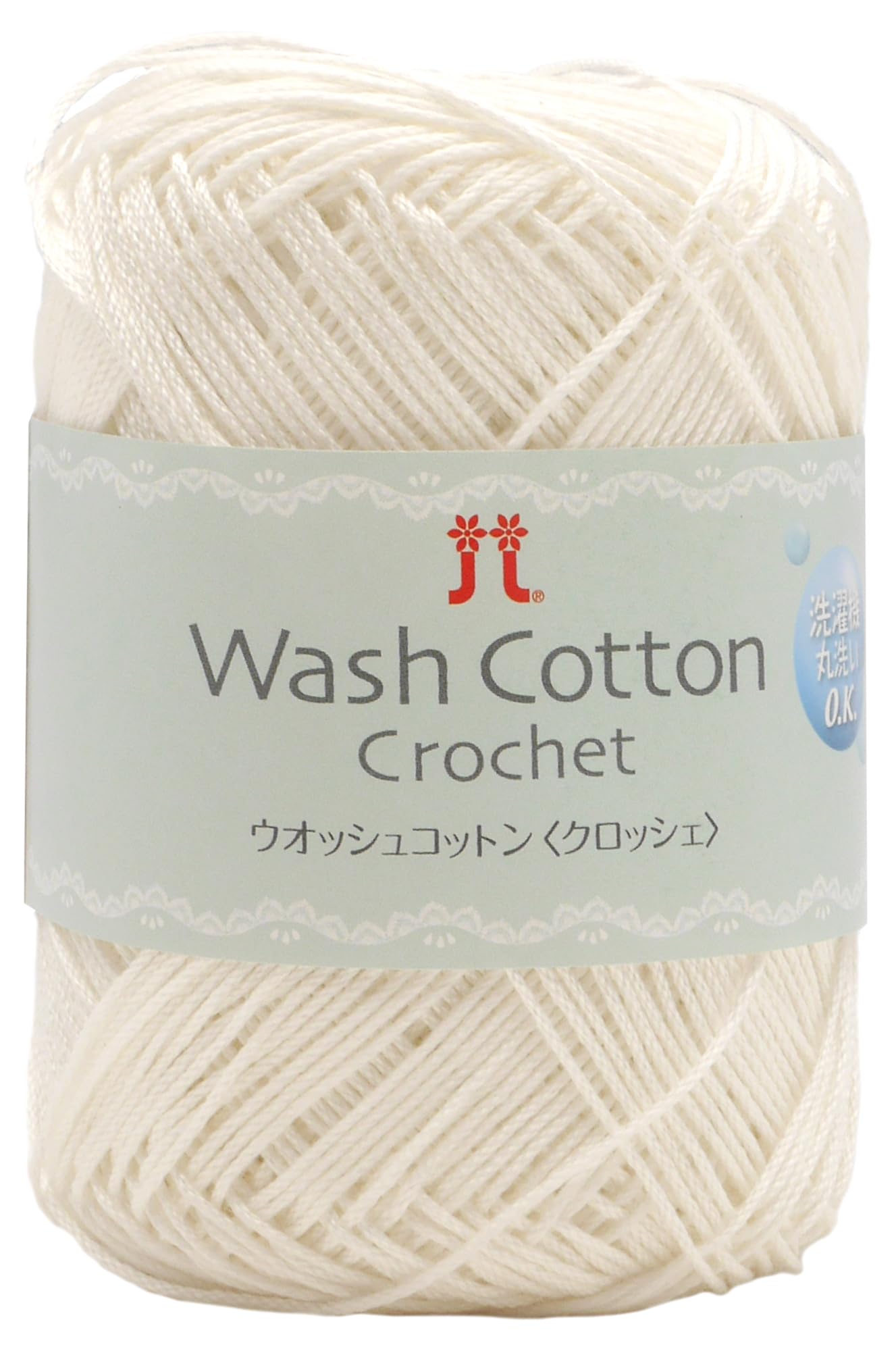 Hamanaka Yarn Wash Cotton Fine 101 25g 3842 sets Hand-Knitting Crochet, Weight, COL. White, (approx. 104m), 5-ball set,