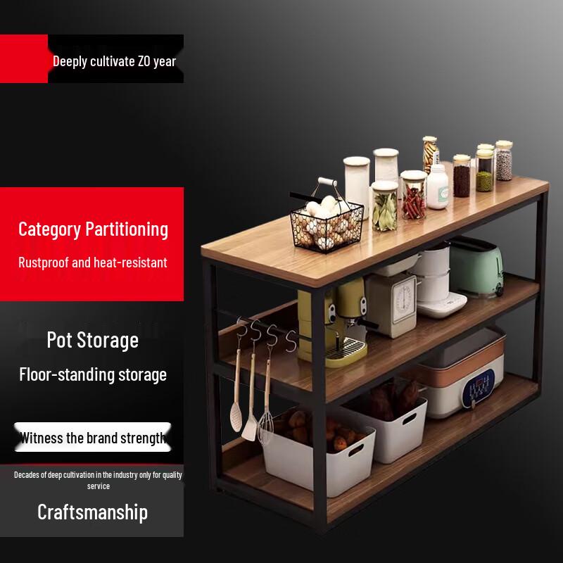 

BeiYing 2-Tier Microwave Oven Storage Rack