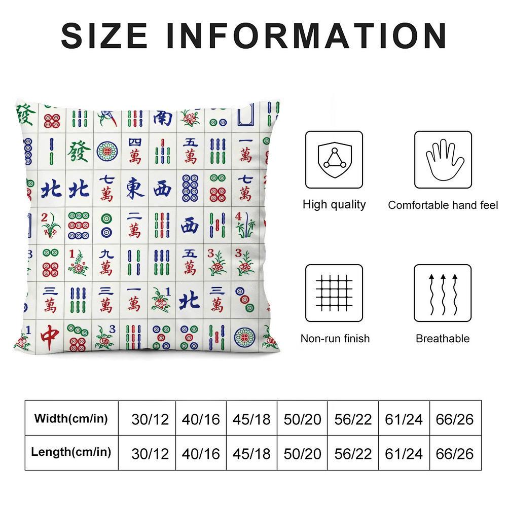 Cute Mahjong Cushion Cover Pillowcase Ultra Soft Skin Friendly Fabric Cloud Like Comfort & Concealed Zipper