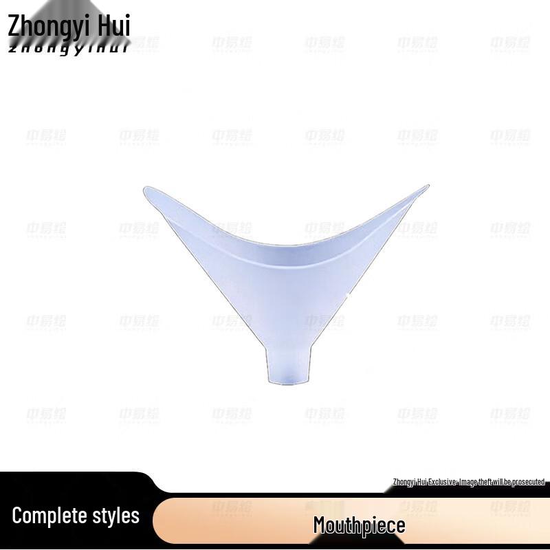Zhong Yihui Student Physical Fitness Testing Equipment