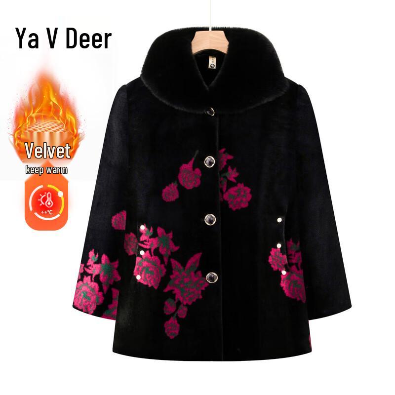 

Yalu Women s Elegant Faux Mink Lined Winter Coat 3XL