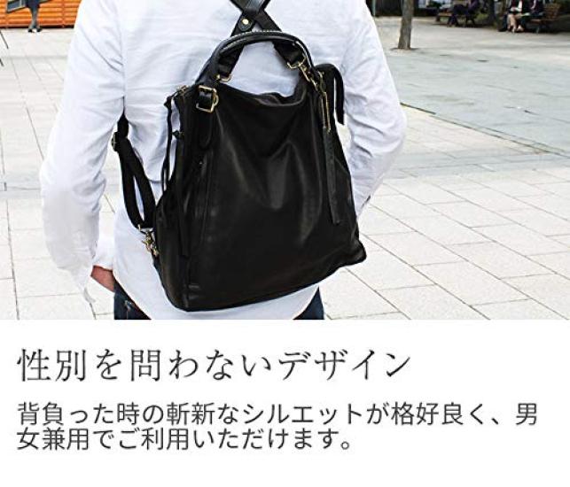 Lesdesign Pferde-Tragetasche Rucksack, Mittel, LMSB-0032, 3-Wege, Lederrucksack, Für Damen und Herren, Hergestellt in Japan, Schwarz