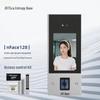 ZKTECO nFace128 Dynamic Face & Fingerprint Access Control Terminal CN plug (adapter included)