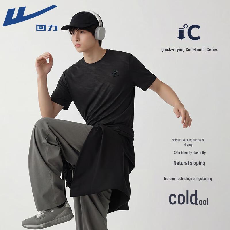 Warrior Men s Quick-Dry Cooling Short Sleeve T-Shirt 2XL