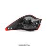 Sylphy Tail Light & Brake Light Accessories (2009-2011), Part Number: 26559-EX70A.