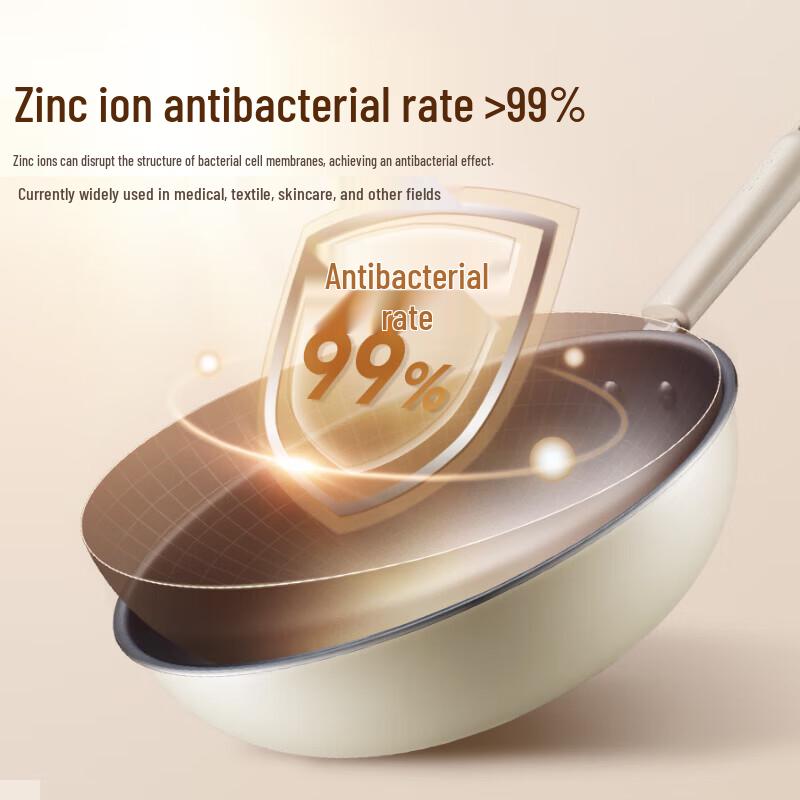 SUPOR 32cm Non-Stick Antibacterial Wok