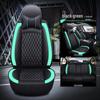 4-Season 3D Full Surround Leather Car Seat Cushion Cover for Sedan