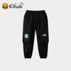 B.Duck Boys' Casual Cargo Pants
