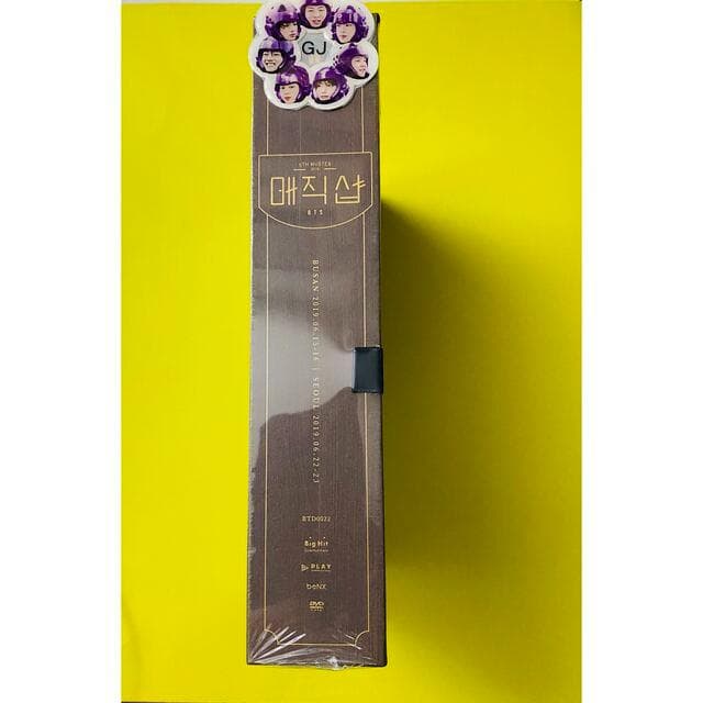 [USED] BTS Magic Shop DVD Seoul Busan Korea