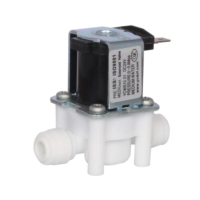 Star-Sign Solenoid Valve