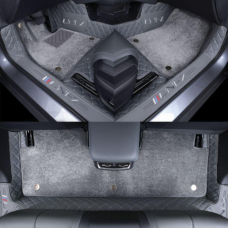 Custom Floor Mats for Changan UNIZ - Perfect Fit Interior Car Mats