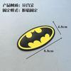 Personalized Batman Car Logo Modification Metal Rear Trunk Badge Car Body Sticker for Covering Scratches