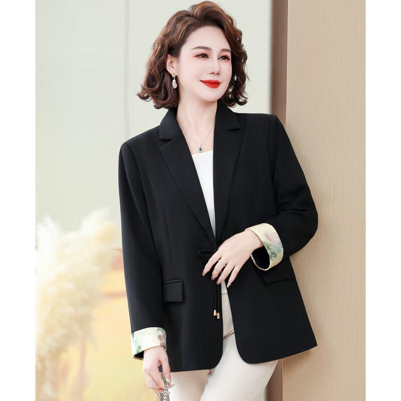 Women's Elegant New Chinese Style Disc-Button Blazer