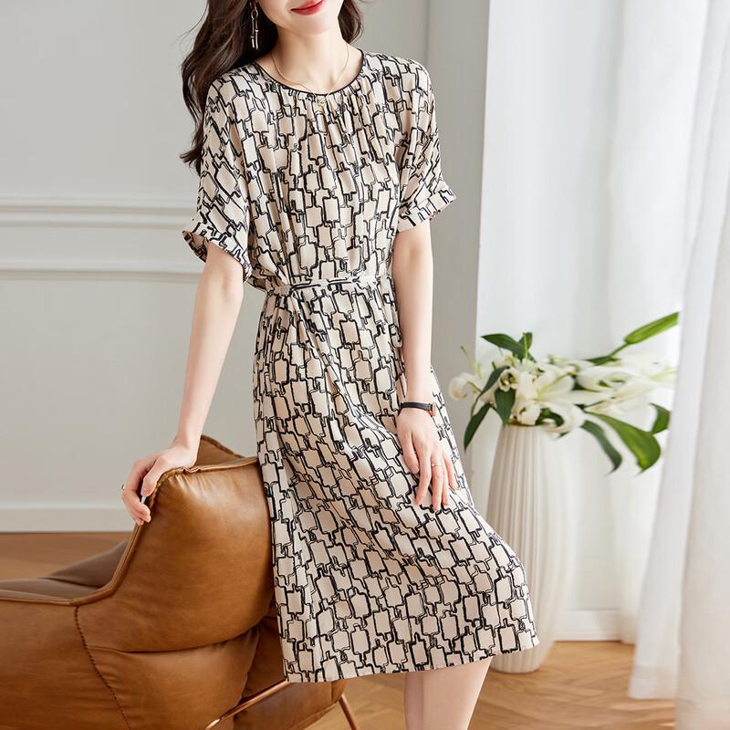 Elegant 100% Mulberry Silk Waist-Tie Dress 2XL