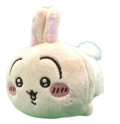 Chii.Kawa Liegend MC Ca.. 8,5cm Plüschtier (Hase)