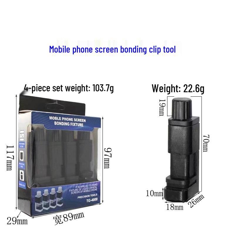 Mobile Device Screen Repair Kit - Includes Pressing, Opening, Bonding, and Degumming Tools for LCD Fixing.