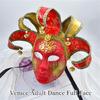 Narrenmaske Maskerade Maske Halloween Maske Party Maske Mardi Gras Maske Venezianische Komödienmaske für Karneval