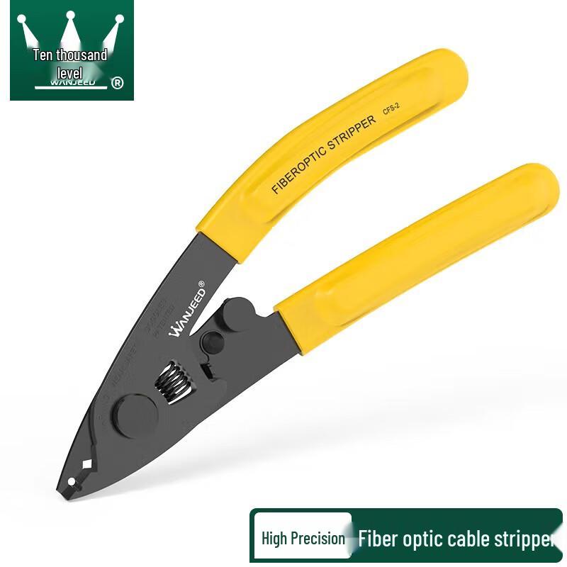 WANJEED Fiber Optic Installation & Maintenance Tools