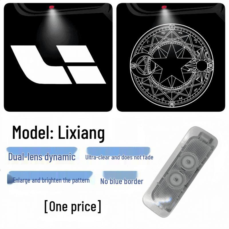 Dynamic Car Door Welcome Light for L9L8L7L6 - Edge-Free Projection