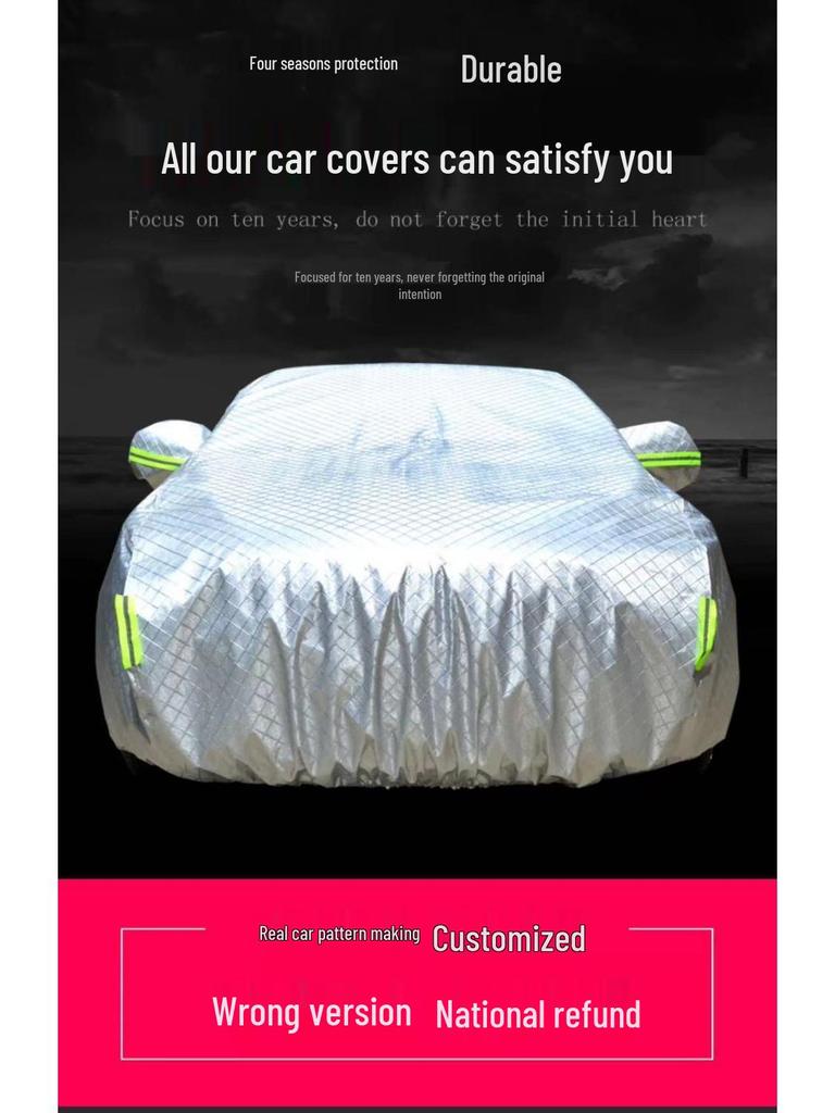Car Cover for VW Models: Sagitar, Magotan, Lavida, Tiguan, Santana, Bora, Jetta, Passat, Lamando.